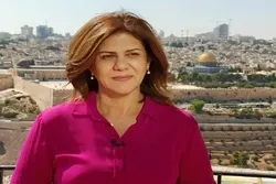Matsayar Gwamnatin Falastinu Kan Kisan 'Yar Jarida Shireen Abu Akleh Da Isra'ila Ta Yi A Yau