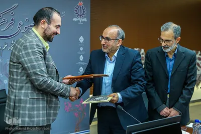 نشست تخصصی هوش مصنوعی ، قرهنگ و حکمرانی آینده