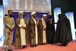 اختتامییه سی ونهمین مسابقات سراسری قرآن کریم