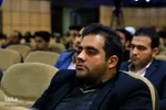 همایش فعالان فضای مجازی خراسان جنوبی