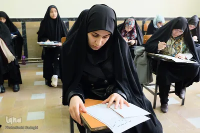 ⁨آزمون سراسری حفظ و مفاهیم قرآن کریم⁩ - تبریز