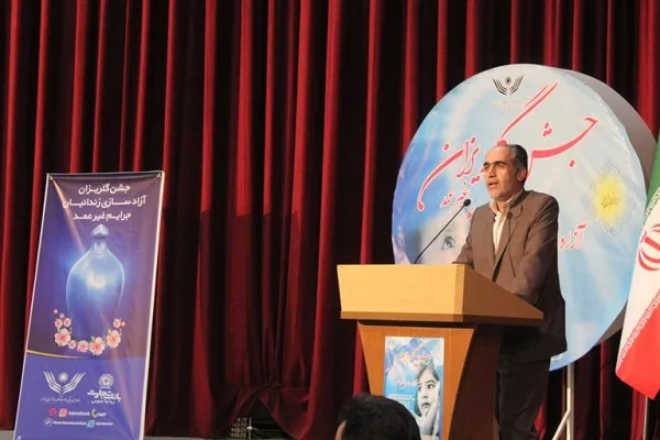 آزادسازی 2916 نفر زندانی جرائم غیرعمد در کردستان