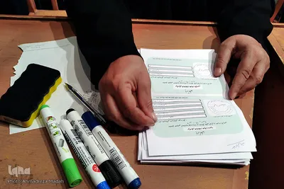 انتخابات اتحادیه قرآنی استان فارس
