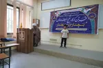 مرحله مقدماتی شانزدهمین و بیست‌وششمین دوره مسابقات  «بهار در بهار»  شرکت گاز استان مازندران