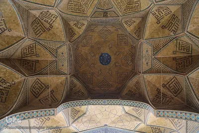 مسجد جامع اصفهان