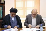 ستاد اقامه نماز و اداره کل آموزش و پرورش یزد تفاهم‌نامه همکاری امضا کردند