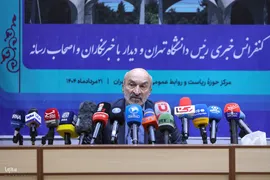 محمدحسین امید