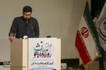 روز دانشجو در دانشگاه شیراز