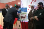 افتتاح دوازدهمین نمایشگاه ملی کتاب دفاع مقدس و مقاومت در همدان‎
