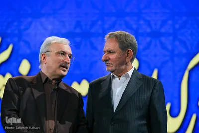 جشن روز پرستار