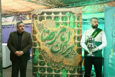 آیین افتتاح هجدهمین جشنواره ملی تئاتر رضوی