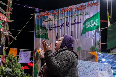 جشن شب ولادت امام زمان(عج) در شیراز‎‎