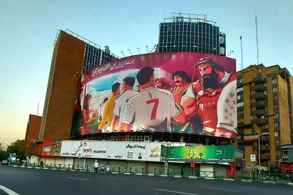 «برای ایران»؛ دیوارنگاره جدید میدان ولیعصر(عج)