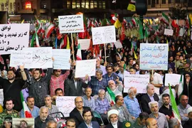 پاسداشت سپهبد شهید علی شادمانی و شهدای دفاع ۱۲ روزه در همدان