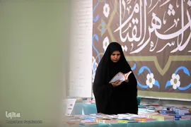 چهارمین روز نمایشگاه قرآن و عترت خوزستان
