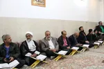 جلسه قرائت قرآن منزل استاد محمدرضا مجاهد در یزد