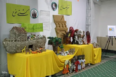 پانزدهمین نمایشگاه قرآن بیرجند