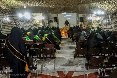 روز مادر اصفهان