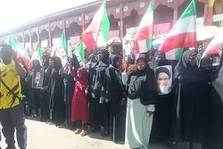 A Najeriya an gudanar da tattakin zagayowar ranar samun nasarar juyin juya halin Musulunci