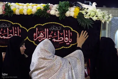 تشیع نمادین حضرت زهرا (س) در شاهچراغ(ع)