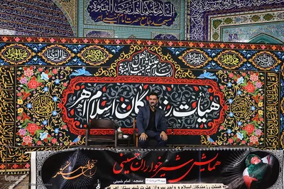 همایش شیرخوارگان حسینی در اهر
