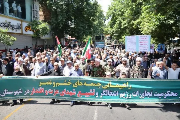 جمعه خشم و نصر در ساری