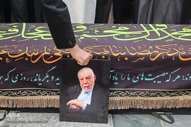 مراسم خاکسپاری مرحوم احمد مهدوی دامغانی در حرم مطهر رضوی