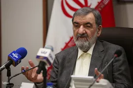 نشست حکمرانی قرآنی