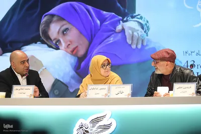 پنجمین روز جشنواره بین‌المللی فیلم فجر