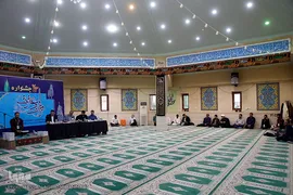 بیست و سومین جشنواره قرآن و عترت دانشگاهیان دانشگاه‌های علوم پزشکی کشور در زیباکنار