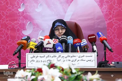 نشست خبری هفته زن