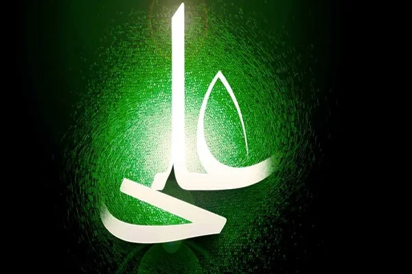 برتری عدالت یا جود؛ از نگاه عوامانه تا نگاه علی(ع)