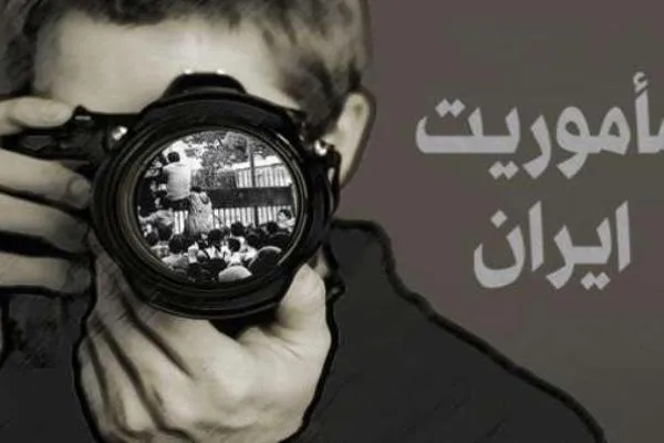 خاطرات «اریک بوه» از مراسم ارتحال حضرت امام(ره) بیان می‌شود