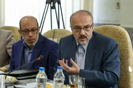 همایش یکصدمین سال تألیف کتاب وزین مفاتیح الجنان
