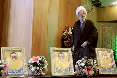 آیت‌الله محمدی ری‌شهری، تولیت آستان مقدس حضرت عبدالعظیم حسنی(ع)