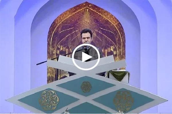 سورة النساء | تلاوة عطرة بصوت القارئ الايراني 