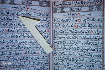 قرآن نور خانه