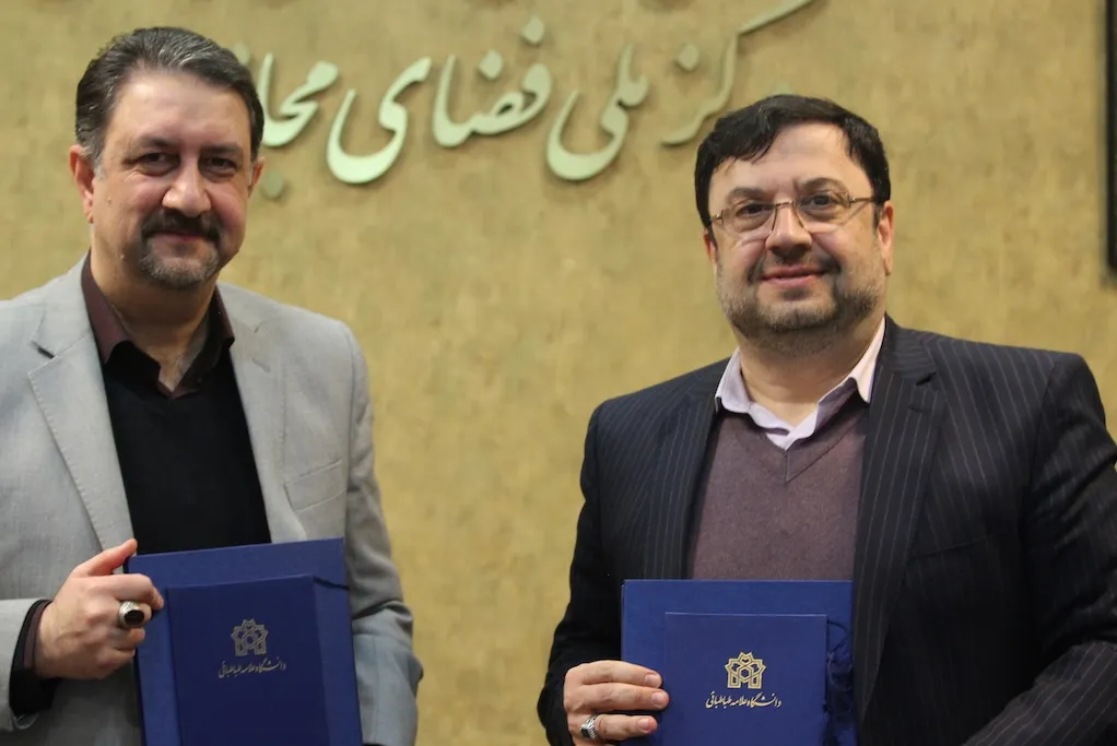 امضای تفاهم‌نامه همکاری علمی ـ پژوهشی مرکز ملی فضای مجازی و دانشگاه علامه