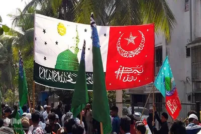 بزرگداشت میلاد حضرت محمد، رسول الله(ص) در کشورهای اسلامی