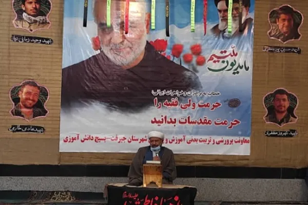 خون شهید سلیمانی حامی جبهه مقاومت است