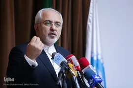 همایش ایثار٬ زبان صلح جهانی 