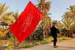 طریق العلما