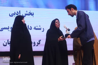 افتتاحیه بیست و چهارمین جشنواره قرآن و عترت دانشگاه‌های علوم پزشکی کشور در همدان