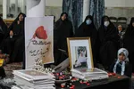 گرامیداشت شهدای اردیبهشت بیرجند