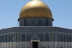 L'OCI souligne le caractère sacré de la ville d’Al-Qods