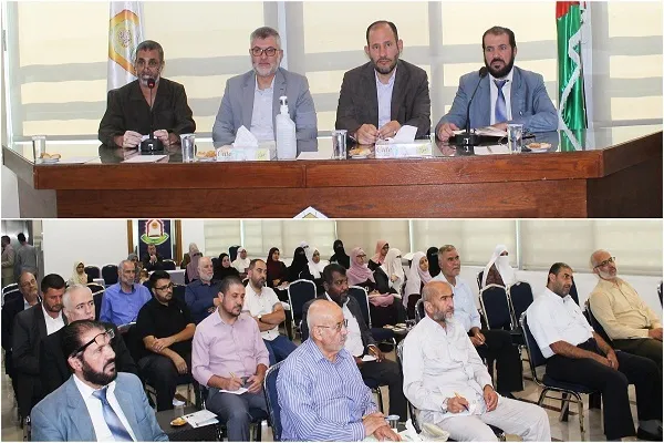 إجتماع للمشرفين التربويين لدى فروع جمعية المحافظة على القرآن في الأردن