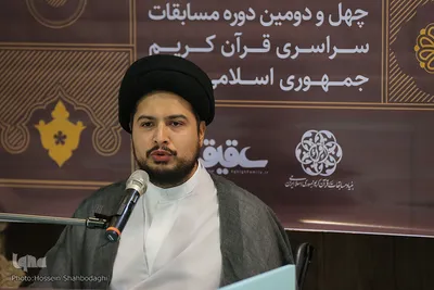 نشست خبری «برنامه تلویزیونی ایستگاه چهل و دوم»