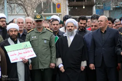 راهپیمایی محکومیت حمله تروریستی کرمان