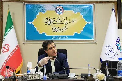 نشست خبری رییس کمیته آموزش ستاد پیشگیری کرونای استان یزد