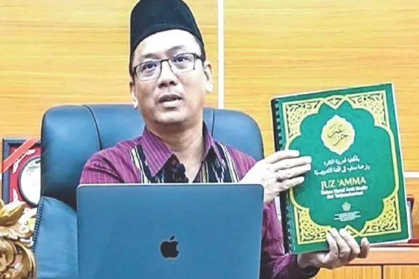 ইন্দোনেশিয়ায় ইশারা ভাষার প্রথম কোরআন
